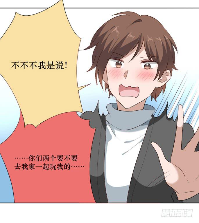 第097话9