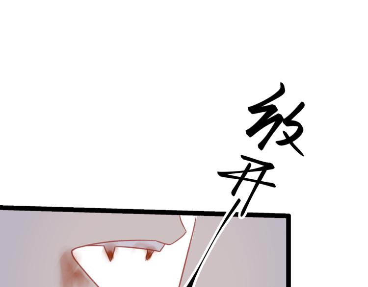 第5话 夜袭0