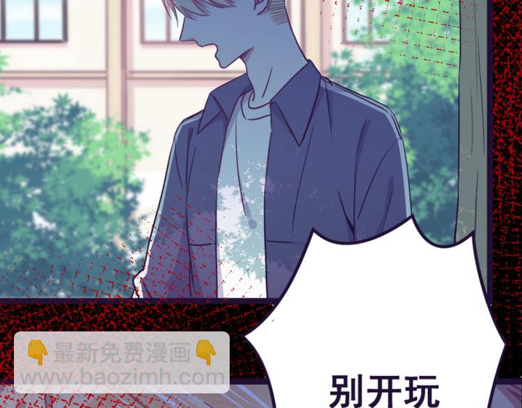 第5话 夜袭50