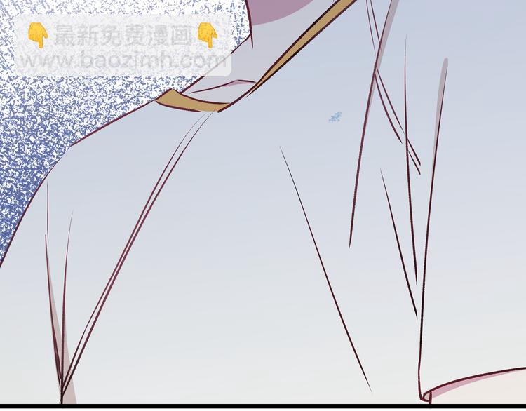 第11话 树荫下的密语2