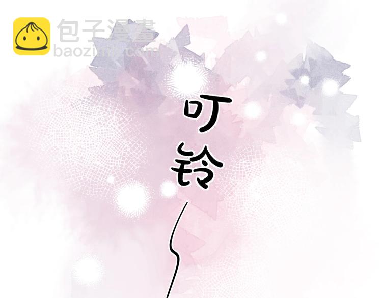 第37话 把你的手拿开10