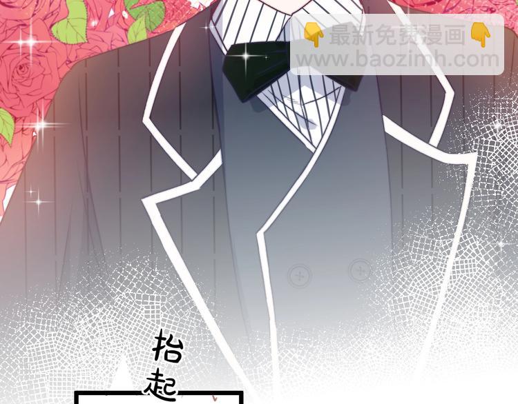 第37话 把你的手拿开17