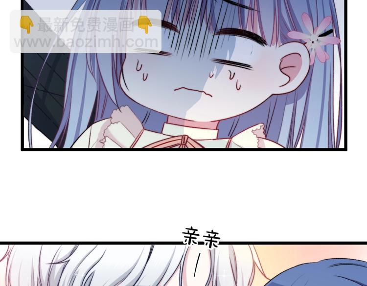 第37话 把你的手拿开21