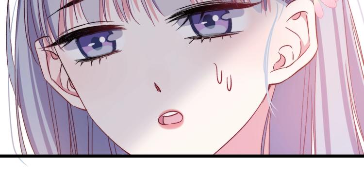 第37话 把你的手拿开46
