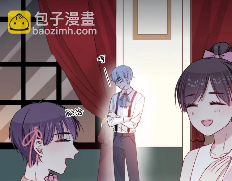 第37话 把你的手拿开48