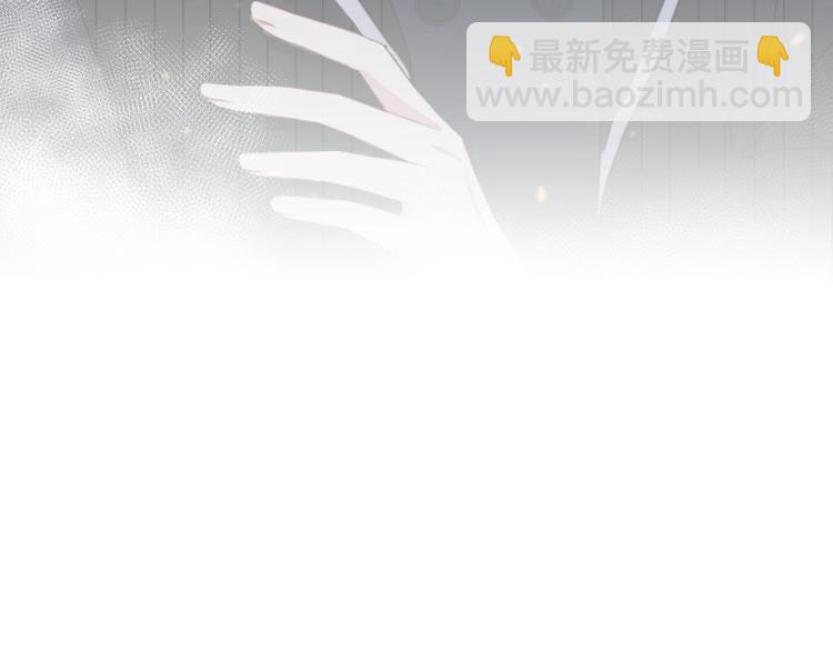 第37话 把你的手拿开7