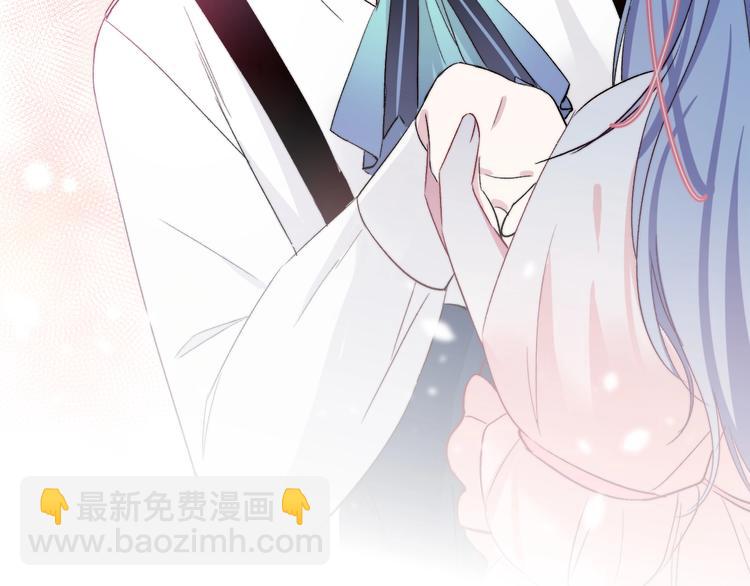 第37话 把你的手拿开72