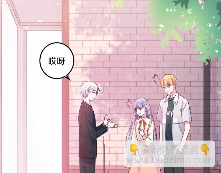 第37话 把你的手拿开81