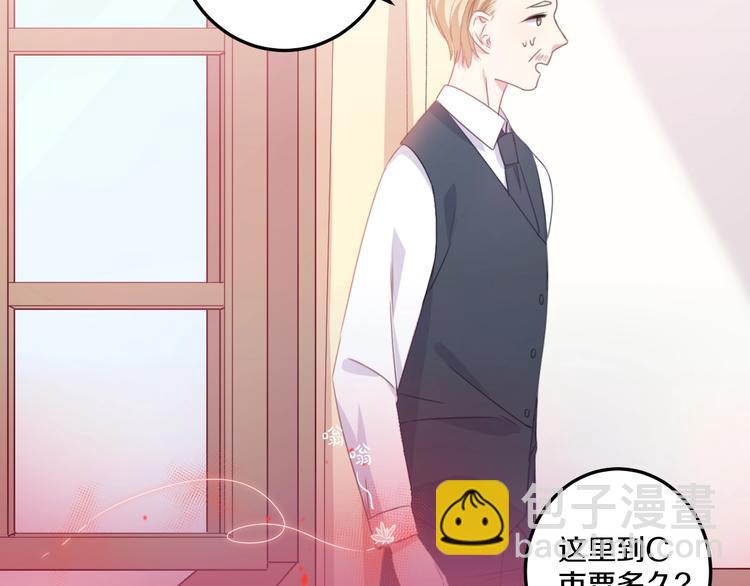 第41话 分手？19