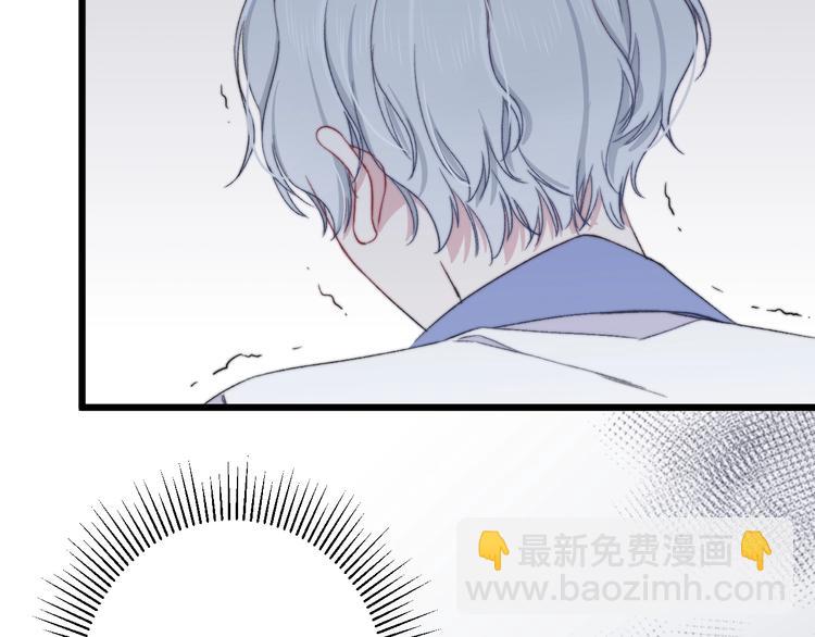 第41话 分手？2