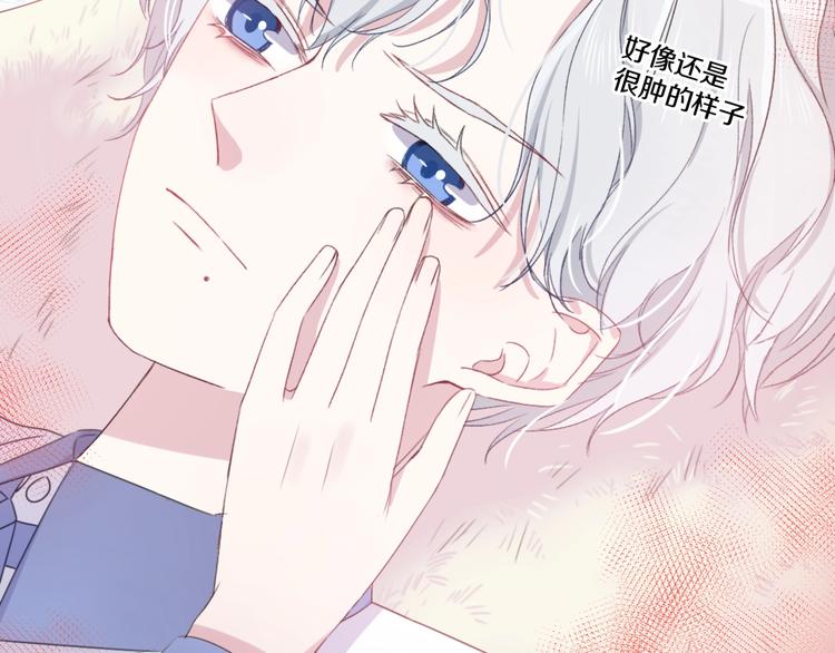第41话 分手？27