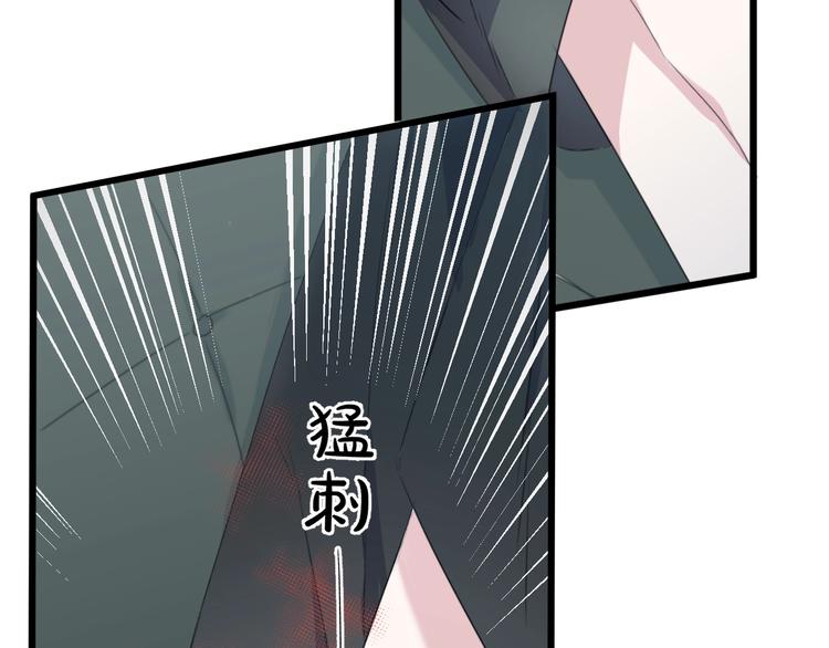 第41话 分手？31