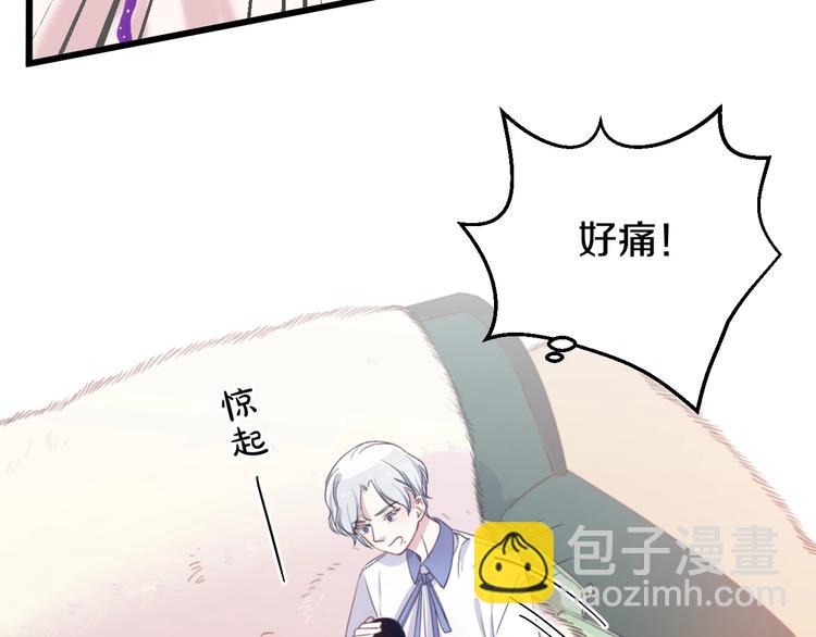 第41话 分手？33