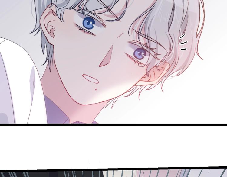 第41话 分手？35