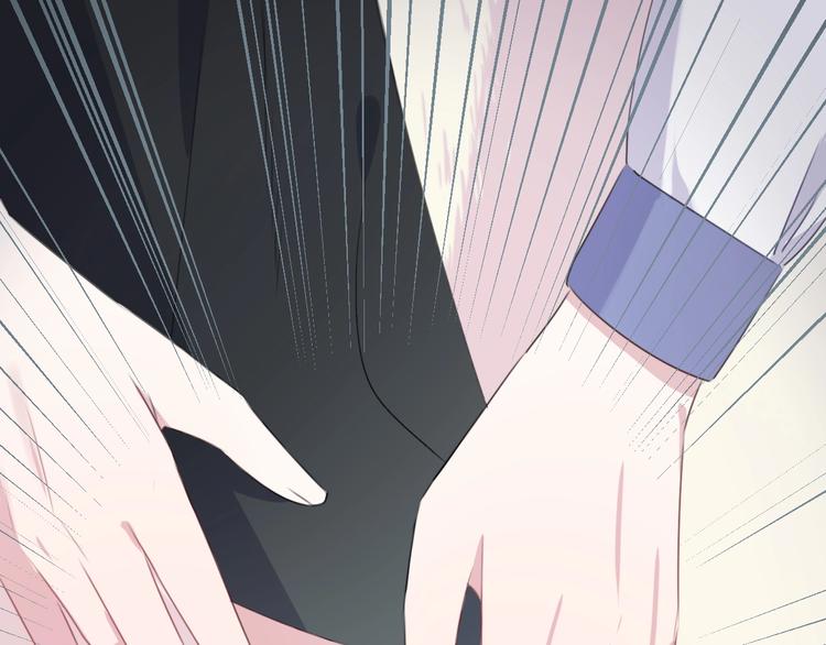 第41话 分手？36