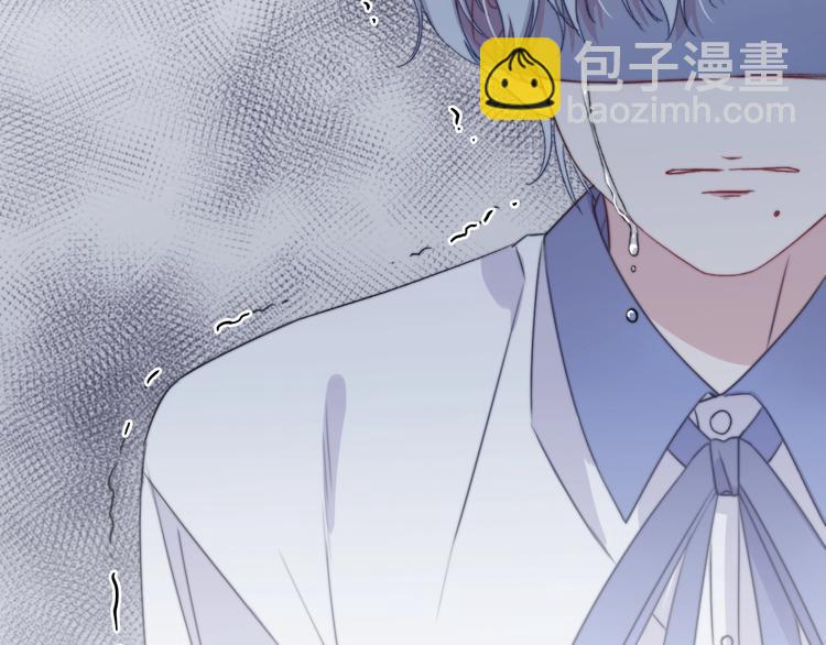 第41话 分手？4