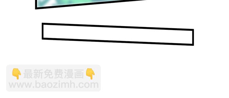 第41话 分手？41