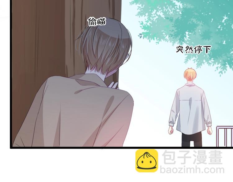 第41话 分手？50