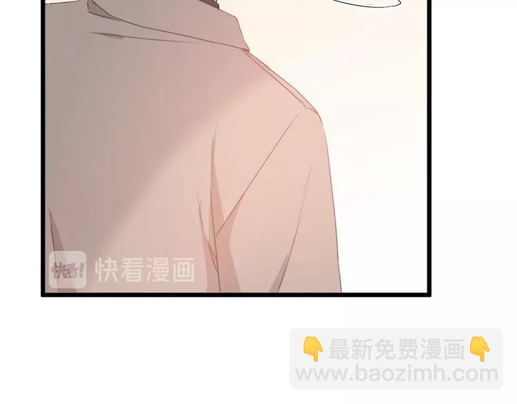 第41话 分手？65