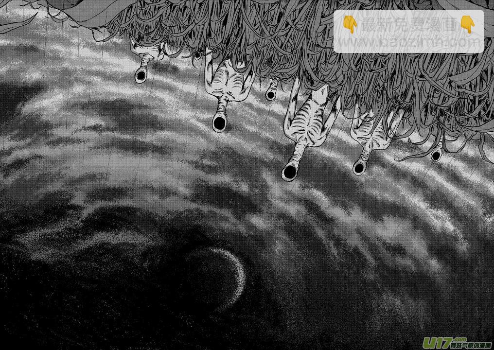 chapter18:消逝的地平线4