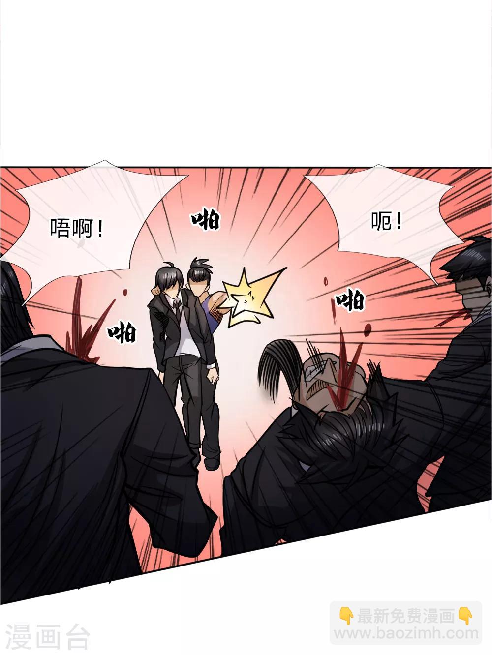第56话16