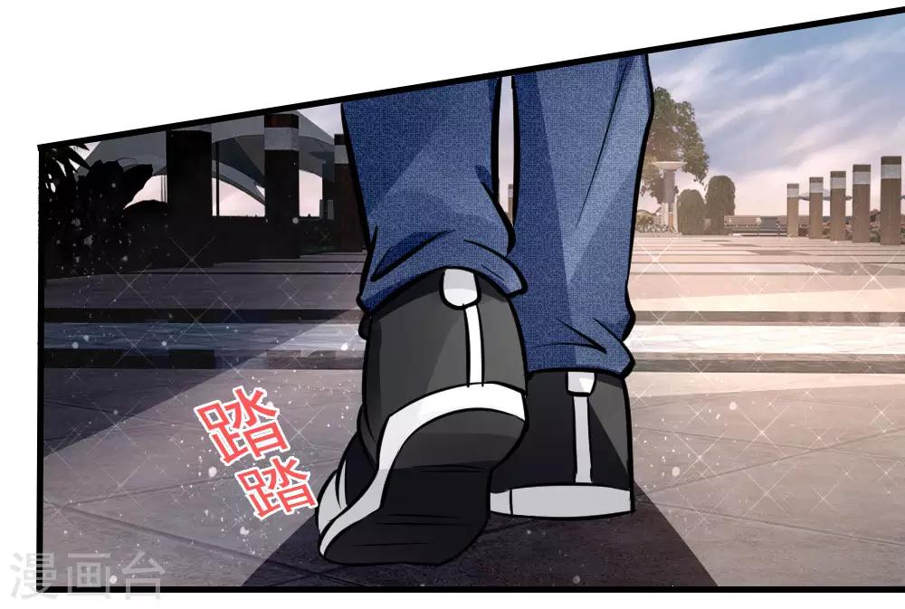 第94话2