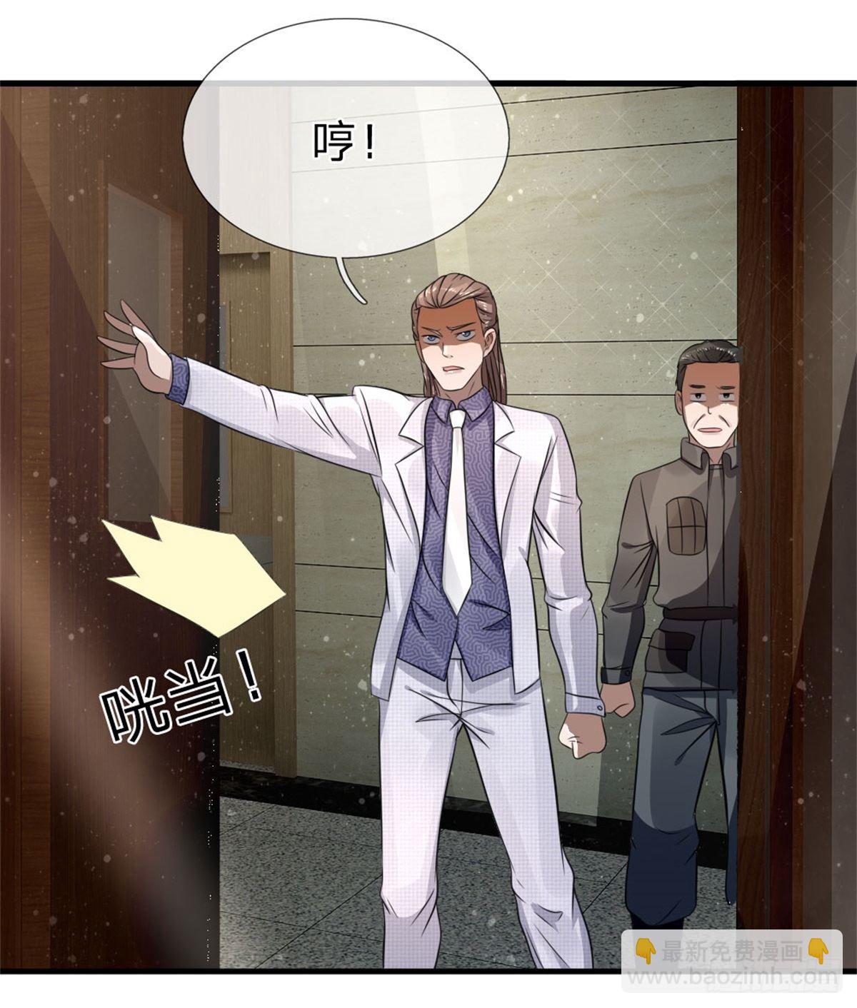 第106话12