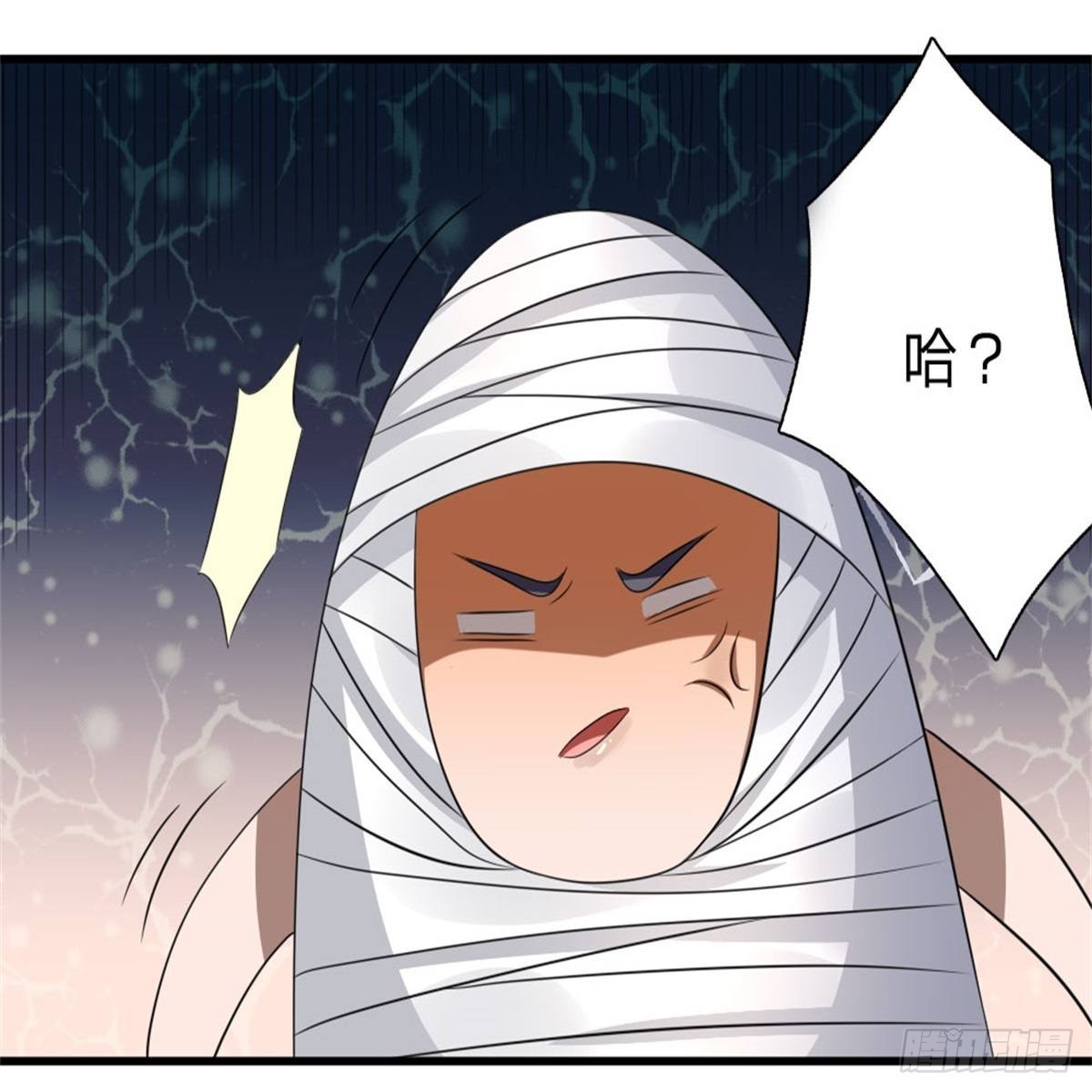 第106话16