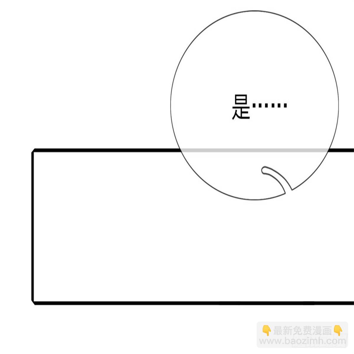 第106话5