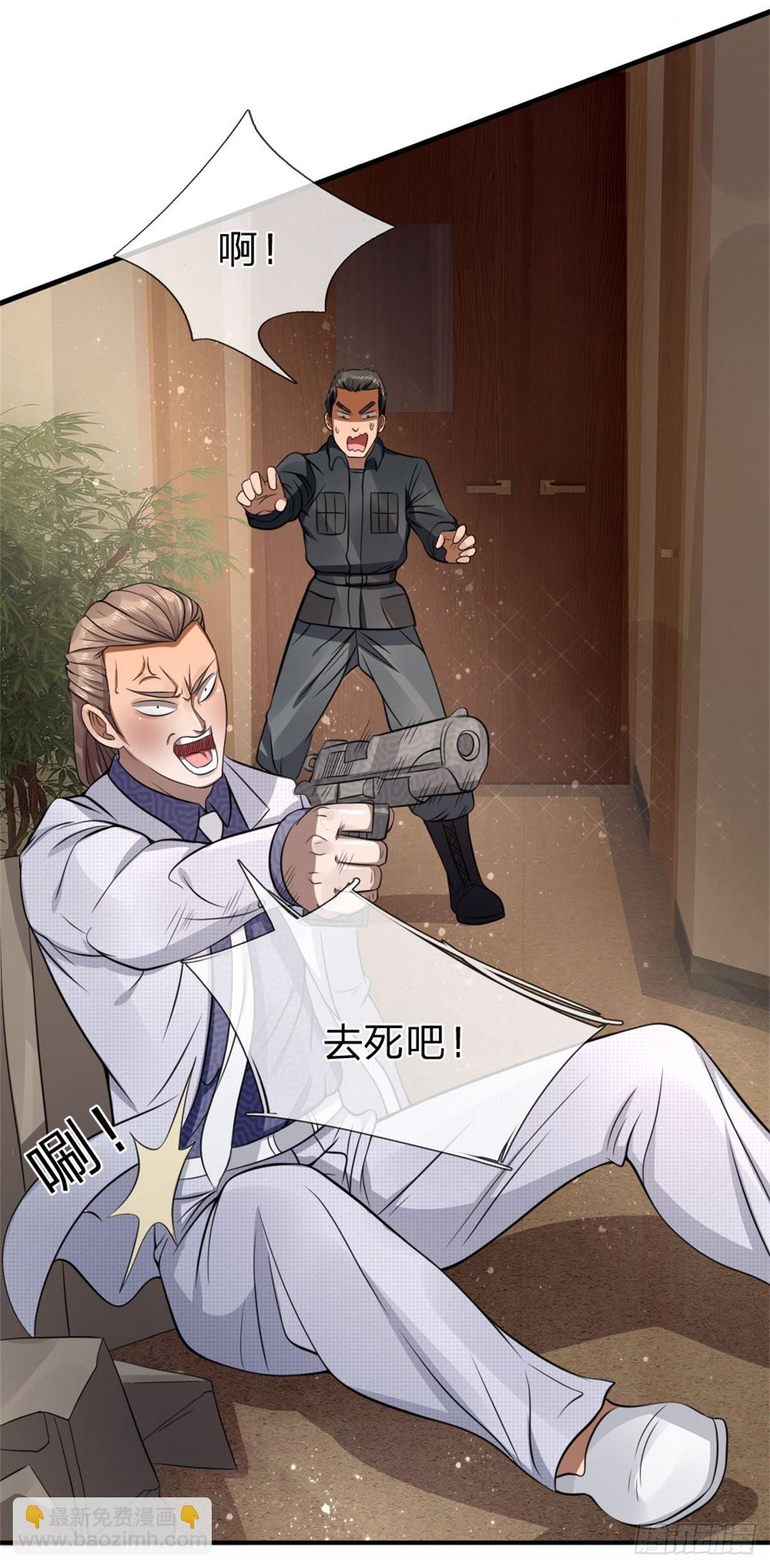 第108话12