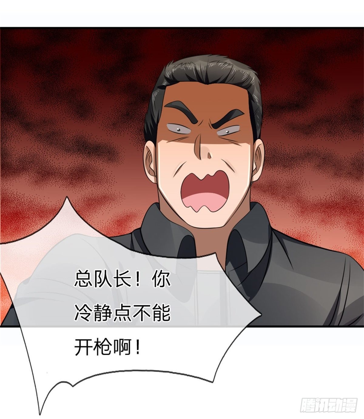 第108话13