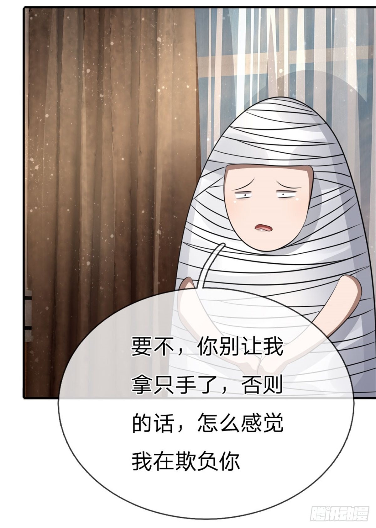 第108话2