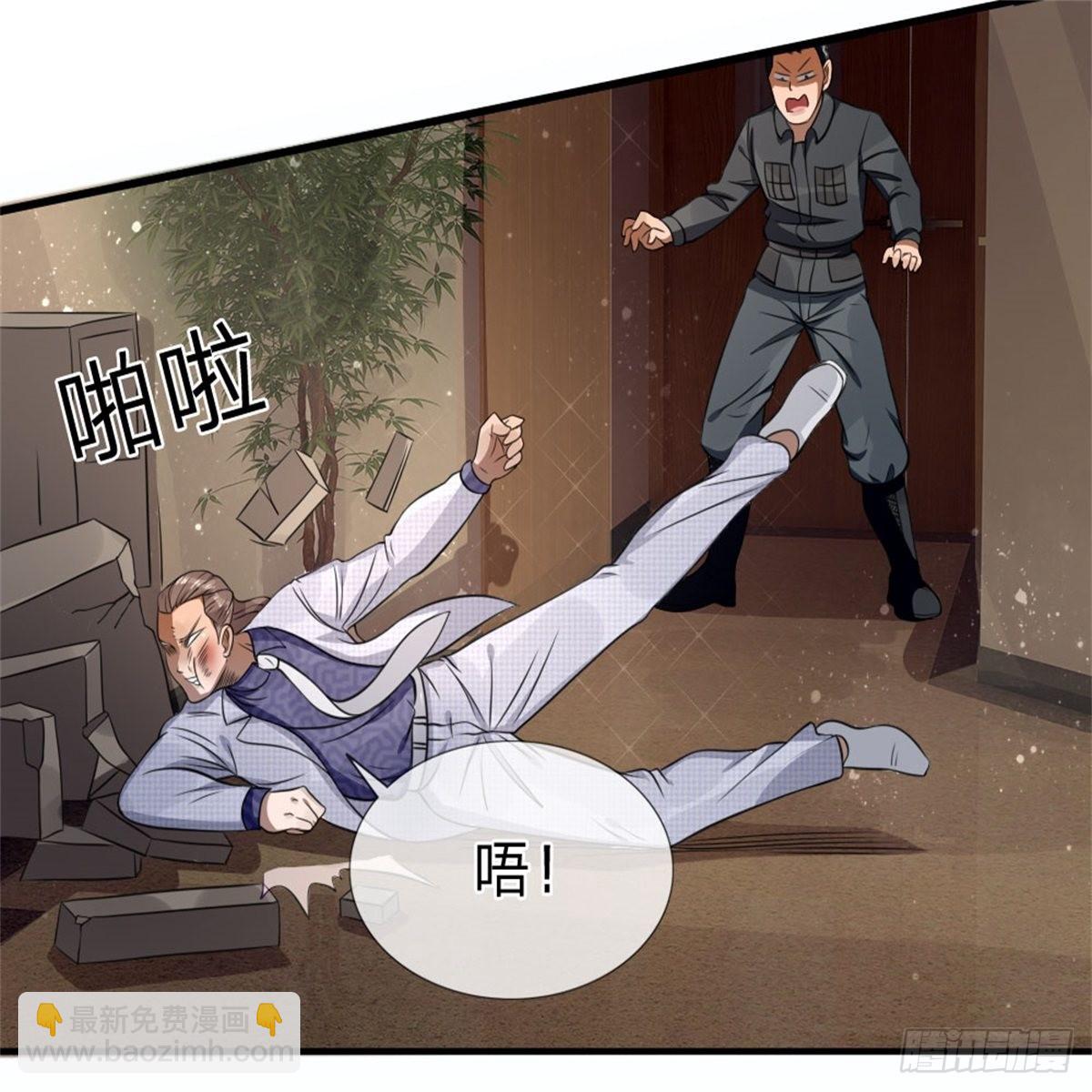 第108话9