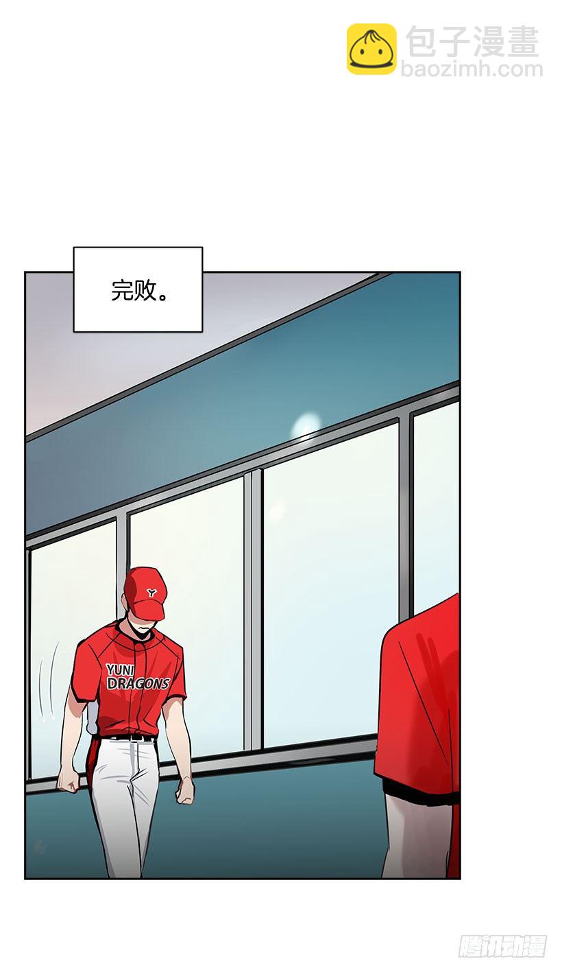 3.抑郁症11