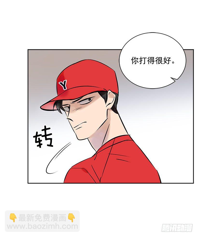 3.抑郁症15