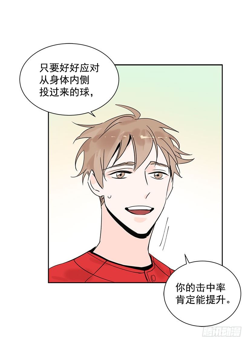 3.抑郁症16