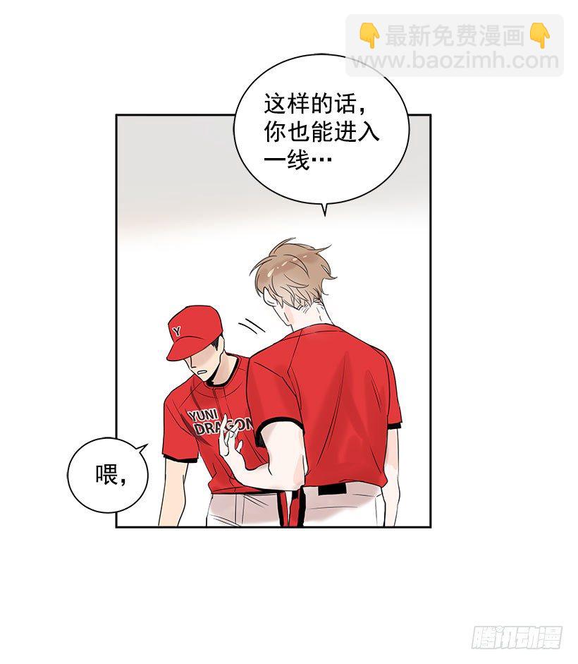 3.抑郁症17