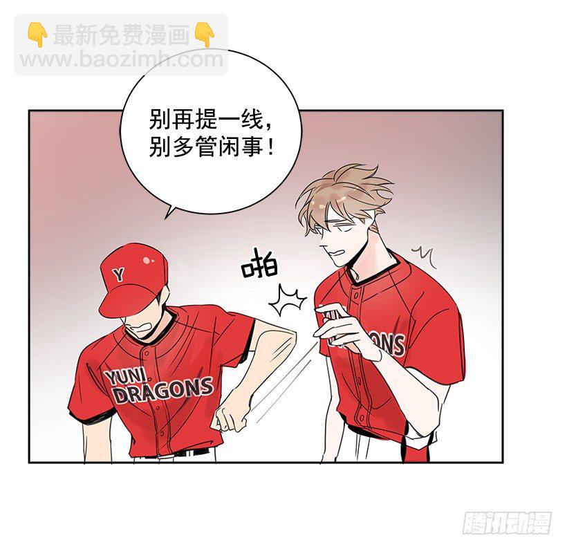 3.抑郁症19