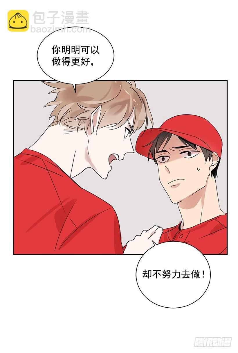 3.抑郁症23