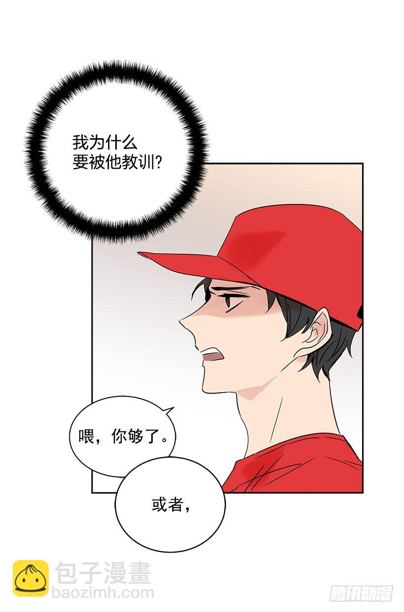 3.抑郁症24
