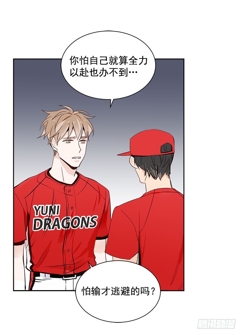 3.抑郁症25