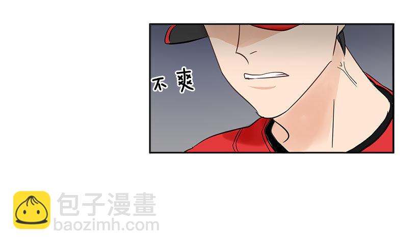 3.抑郁症26