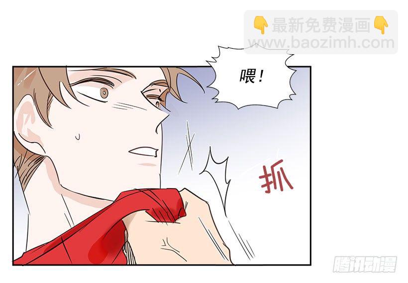 3.抑郁症27