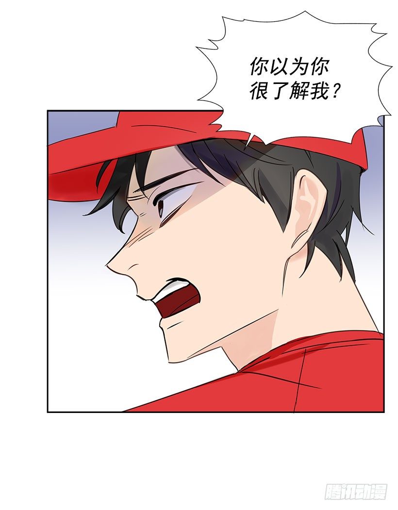 3.抑郁症28