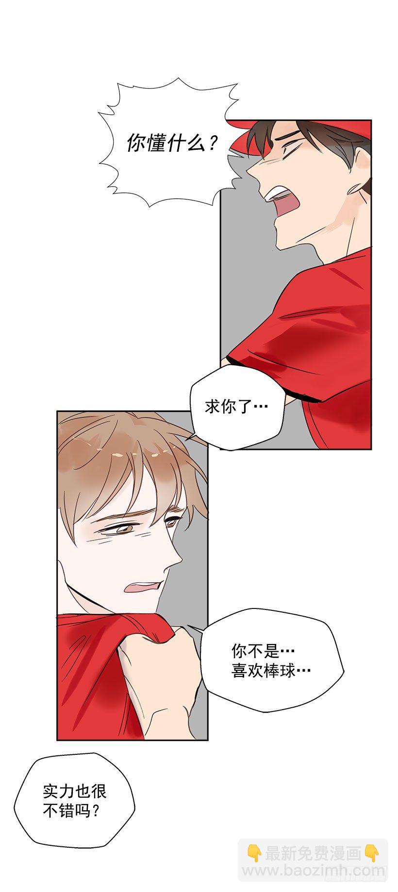 3.抑郁症31