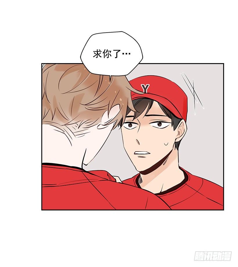 3.抑郁症32
