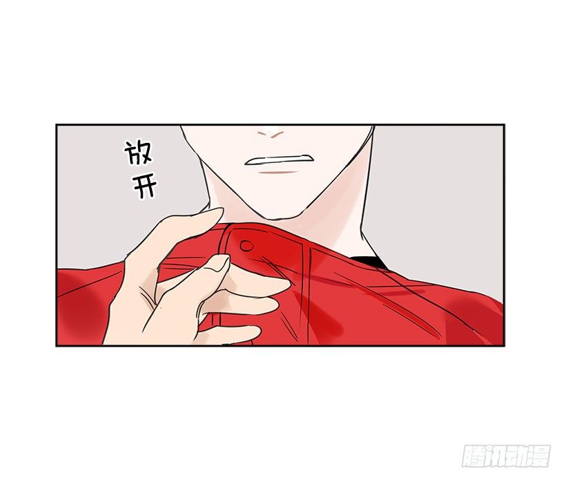 3.抑郁症33