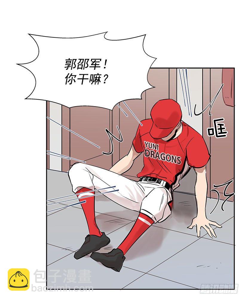 3.抑郁症35