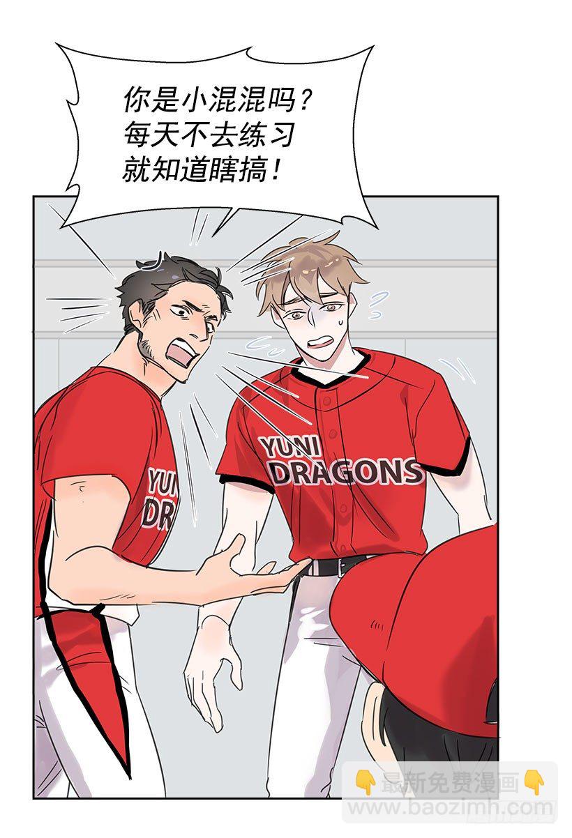 3.抑郁症36