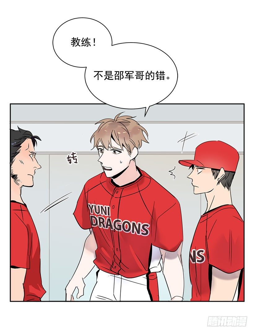 3.抑郁症39